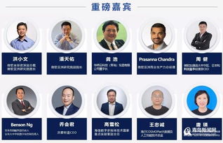2019微軟人工智能峰會 聚焦基礎軟件開發，副總裁揭示AI新藍圖